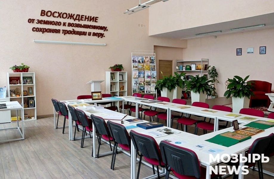 О нас пишут