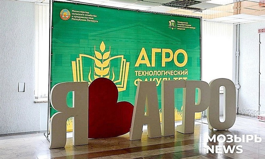 О нас пишут