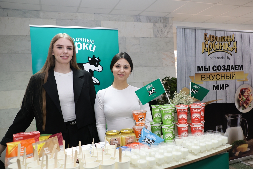 семинар-учеба