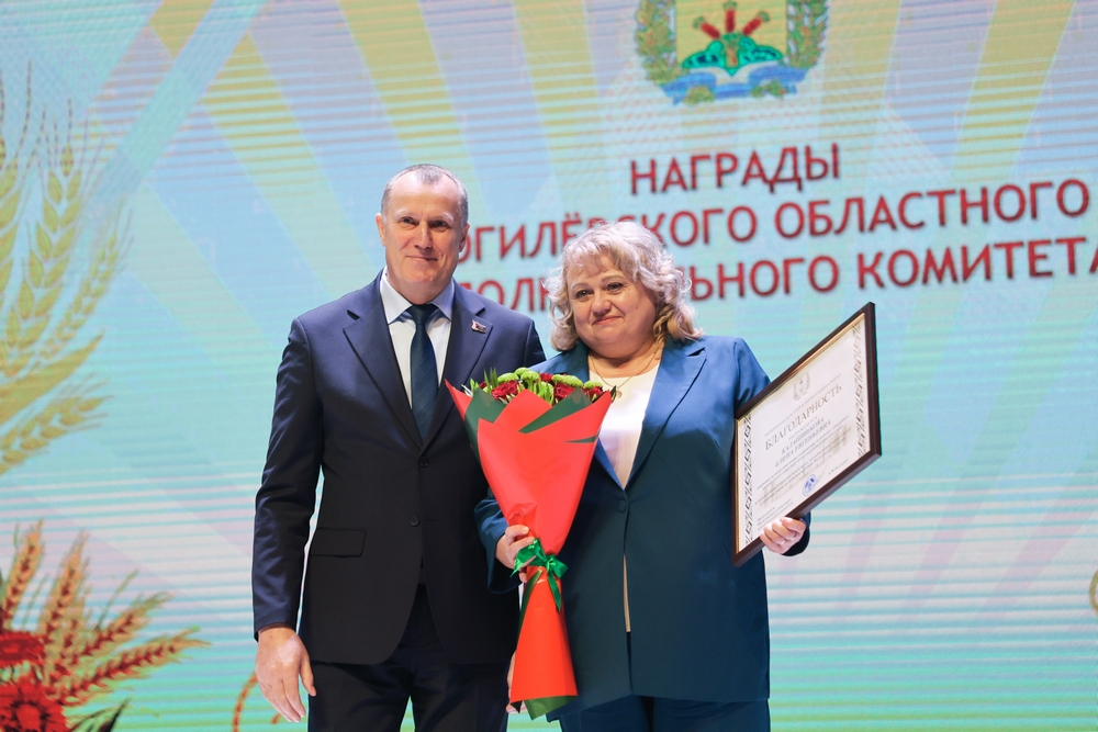 семинар-учеба