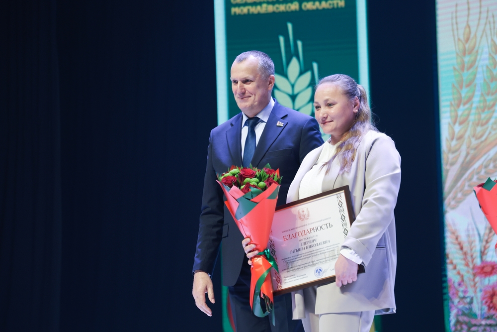 семинар-учеба