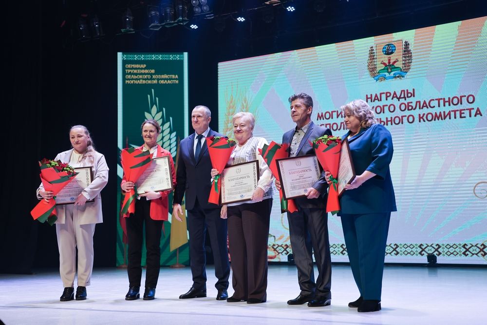 семинар-учеба