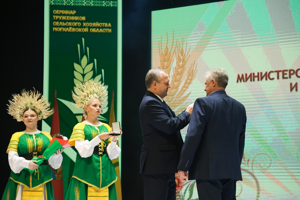 семинар-учеба