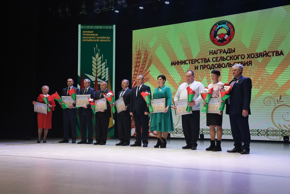 семинар-учеба