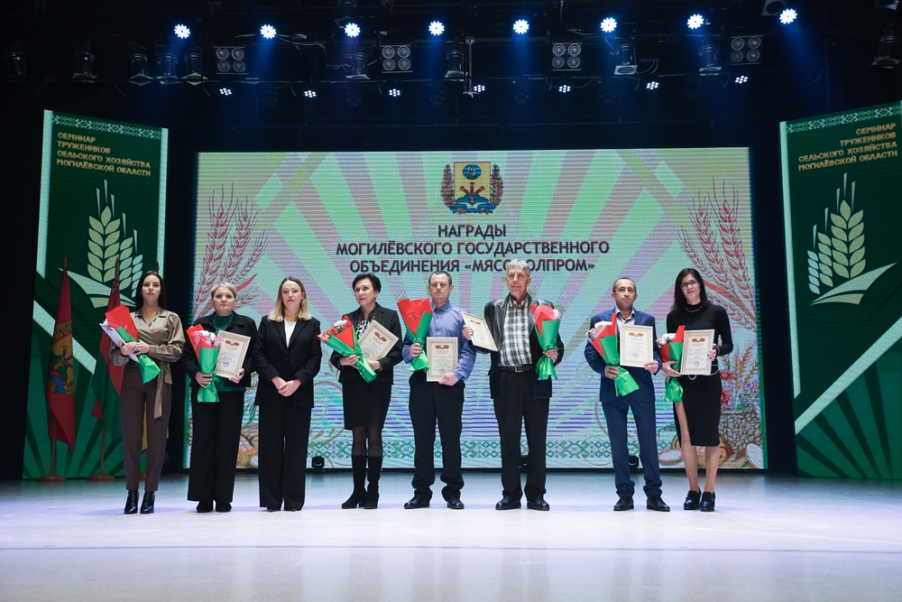 семинар-учеба