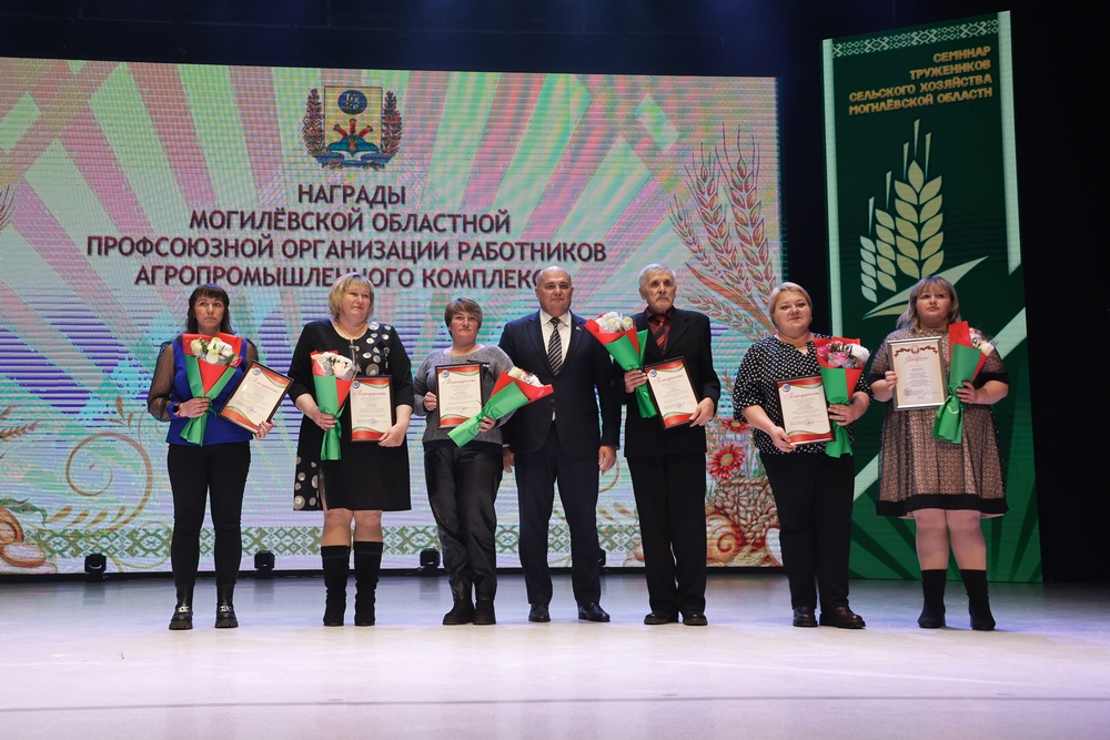 семинар-учеба