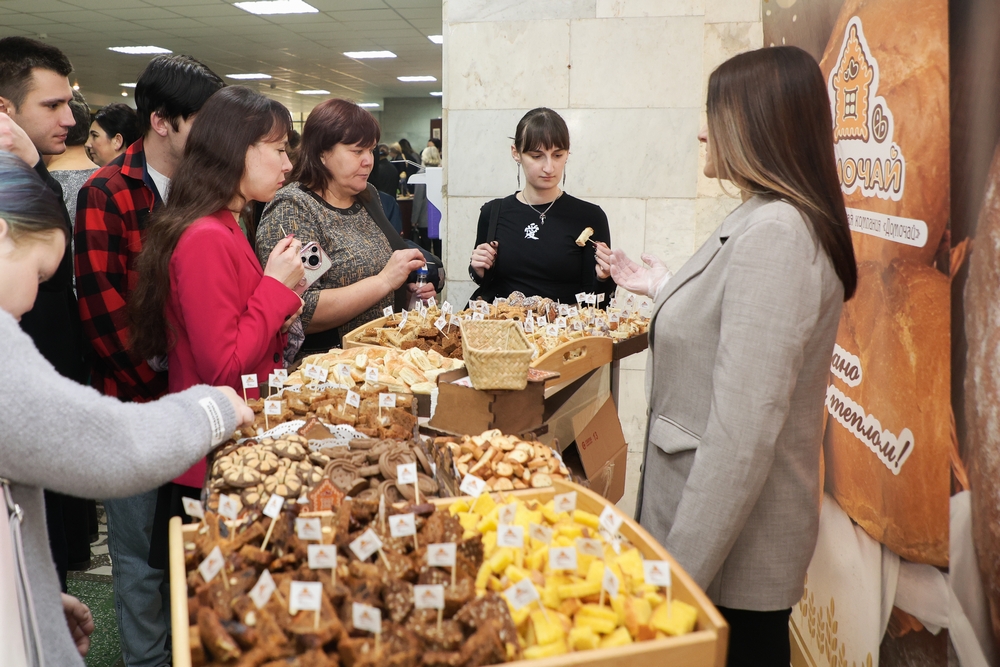 семинар-учеба