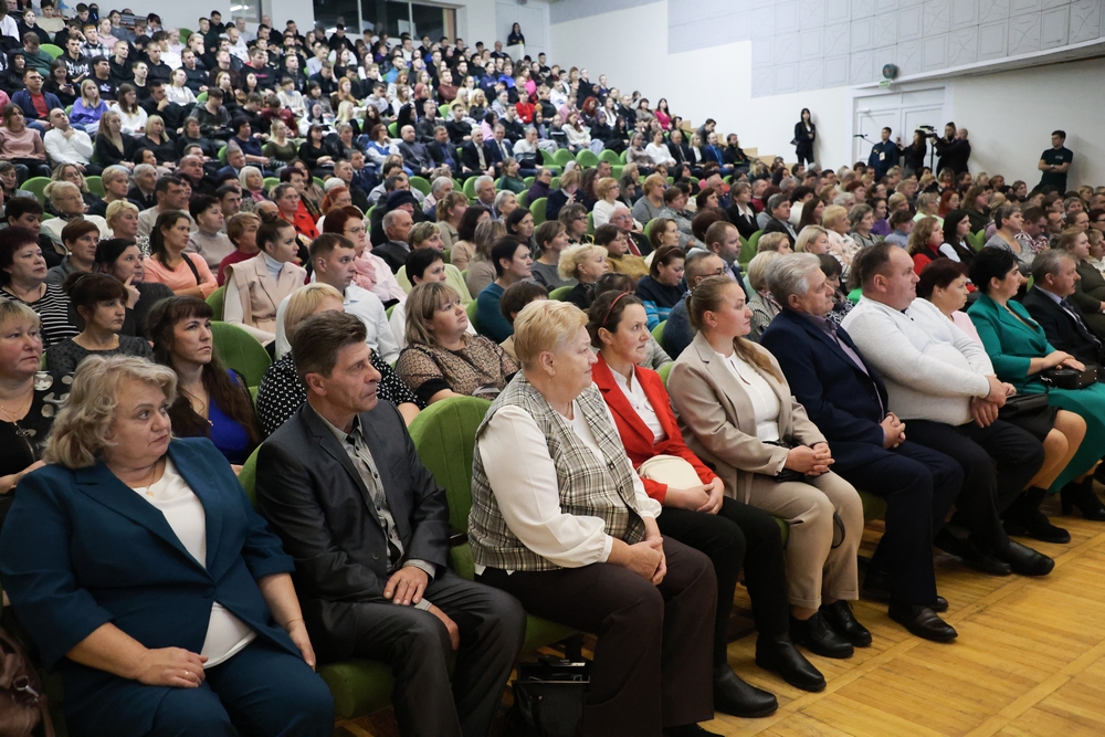 семинар-учеба