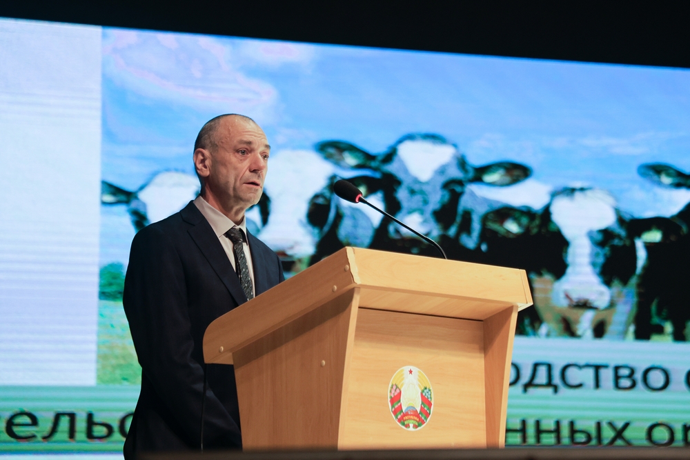 семинар-учеба