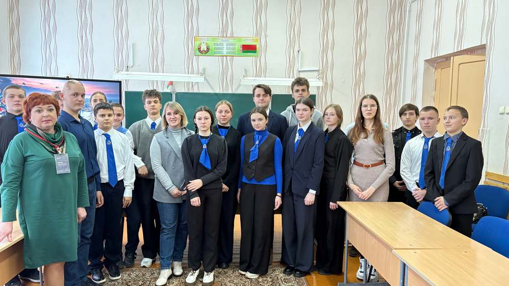 Профориентация