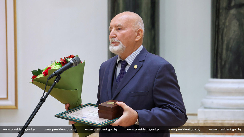 Работай, стремись