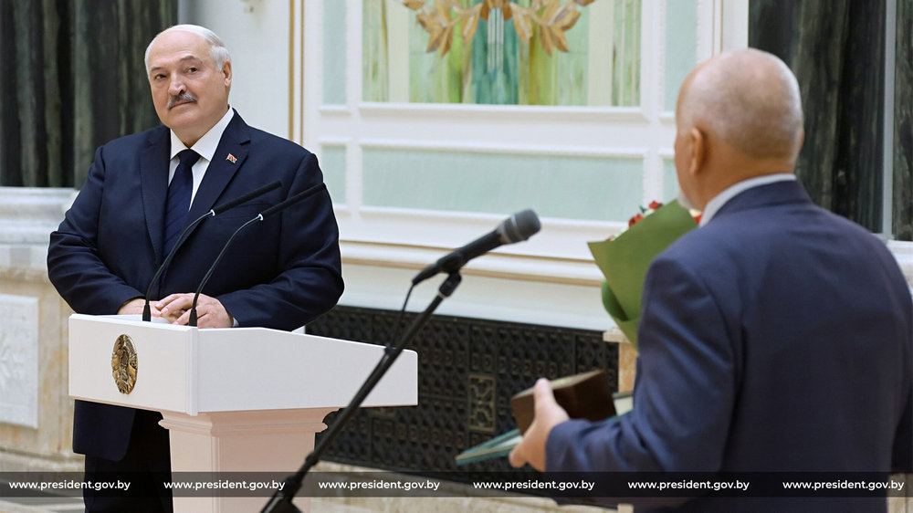 Работай, стремись