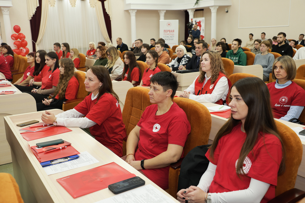 Волонтерская деятельность