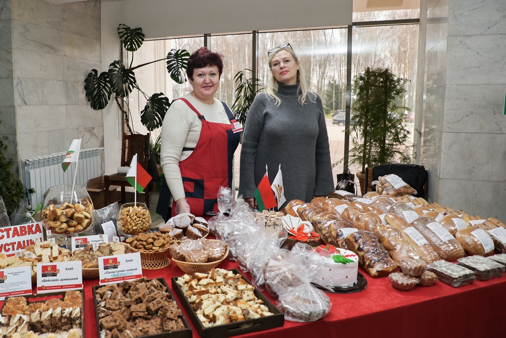 день работников сельского хозяйства