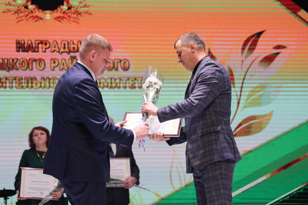 день работников сельского хозяйства