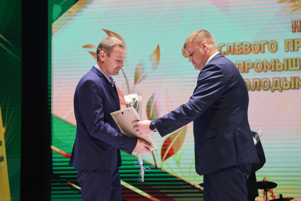 день работников сельского хозяйства