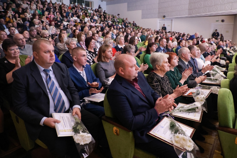 день работников сельского хозяйства