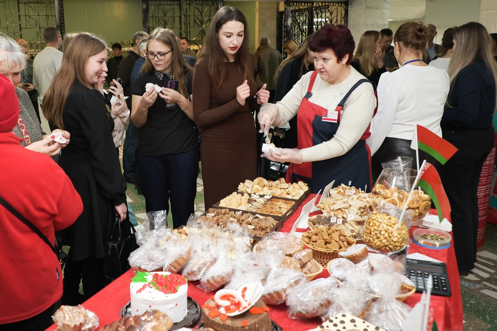 день работников сельского хозяйства