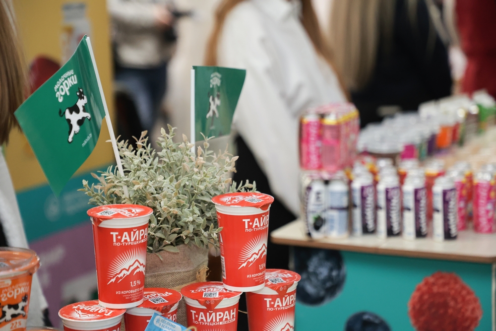 день работников сельского хозяйства