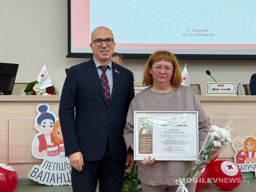 волонтерский фестиваль