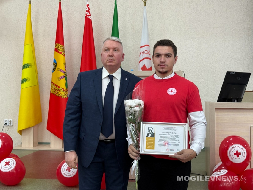 волонтерский фестиваль