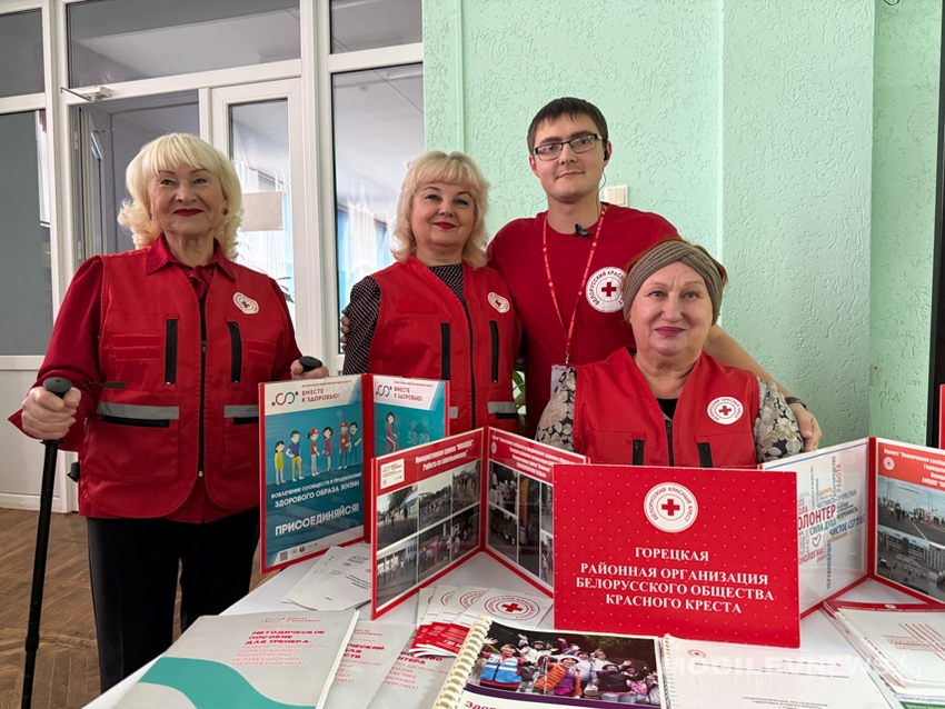 волонтерский фестиваль