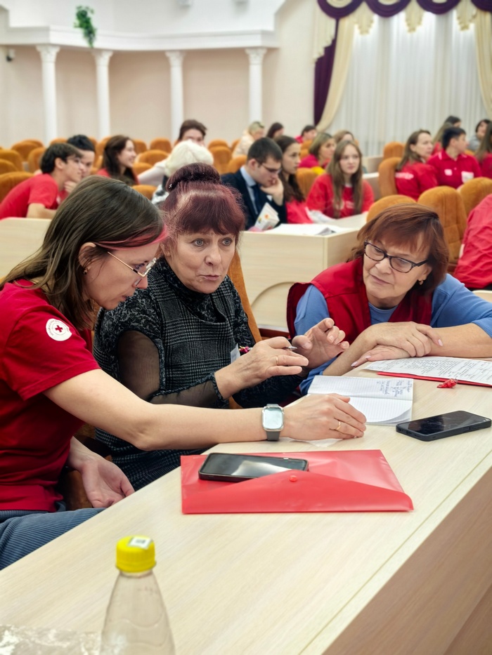 Поздравление