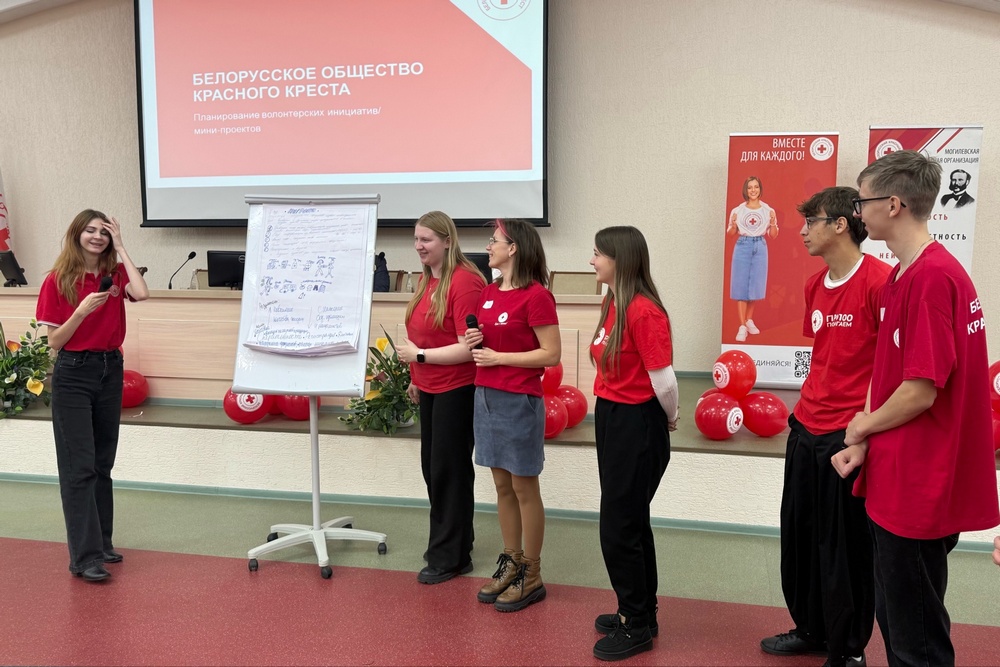 Поздравление