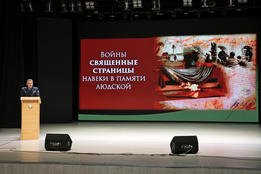 Кураторский час