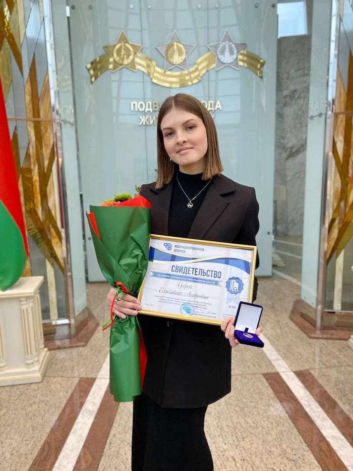 церемония награждения