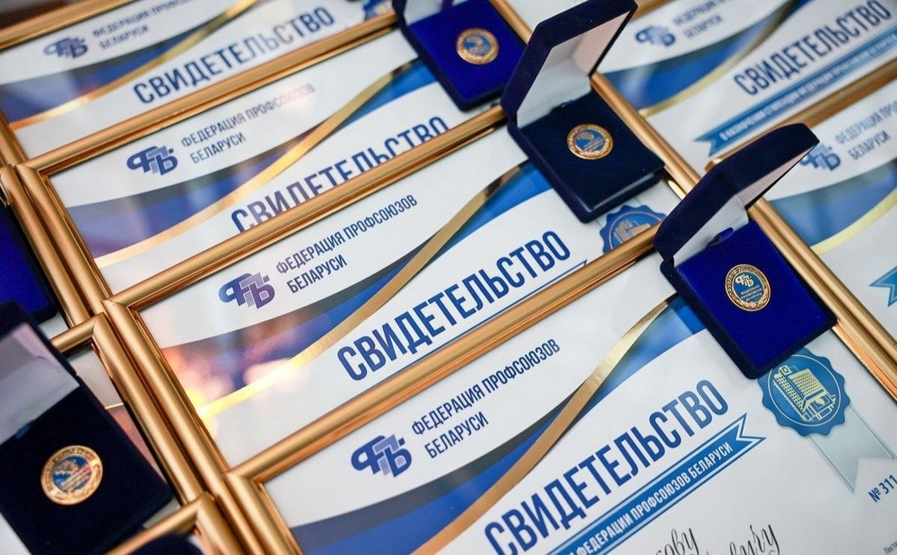 церемония награждения