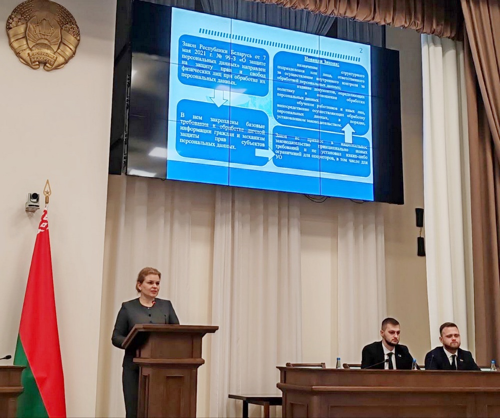 Семинар-практикум