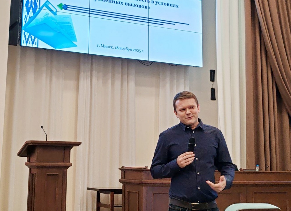 Семинар-практикум