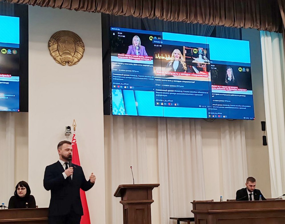 Семинар-практикум