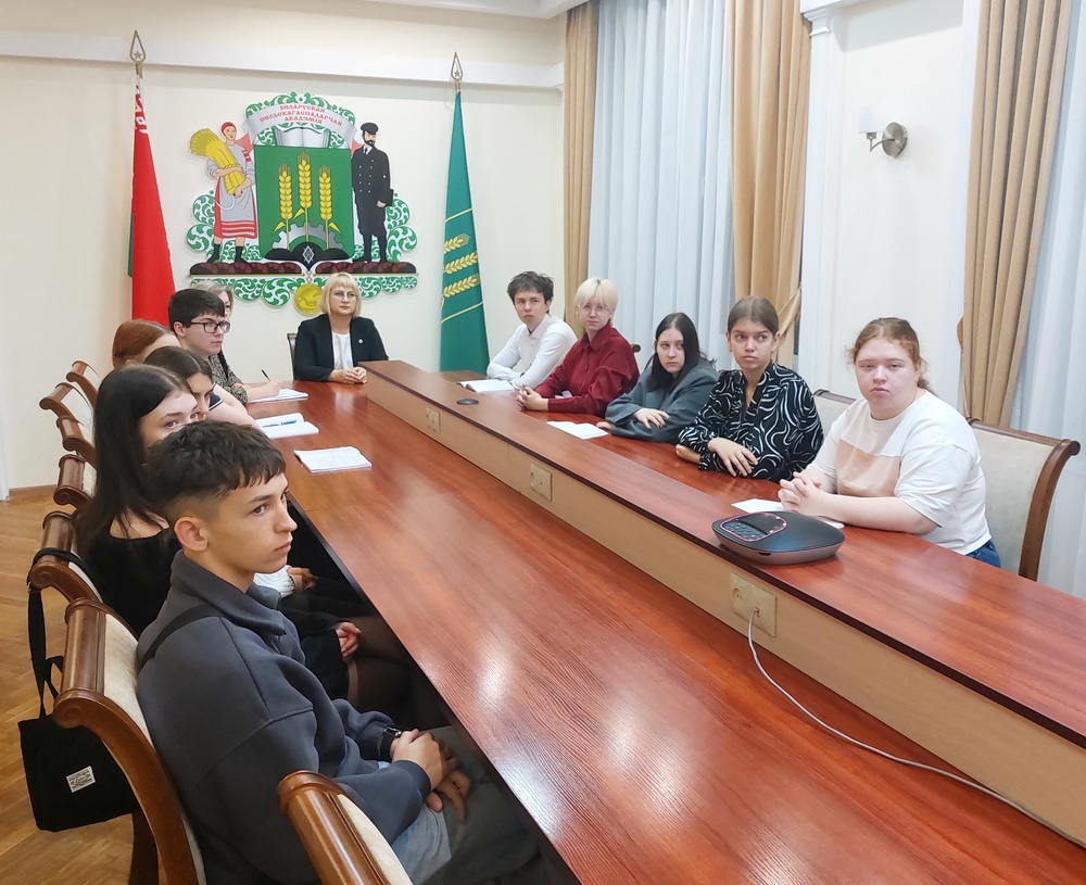 Онлайн-лекция