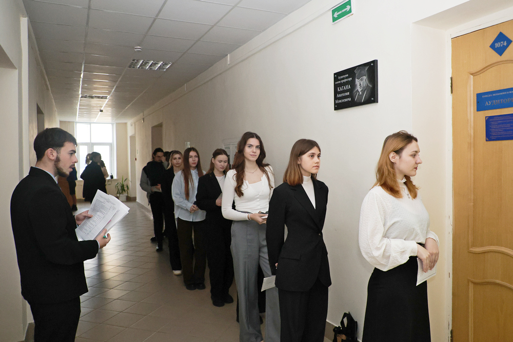 Распределение