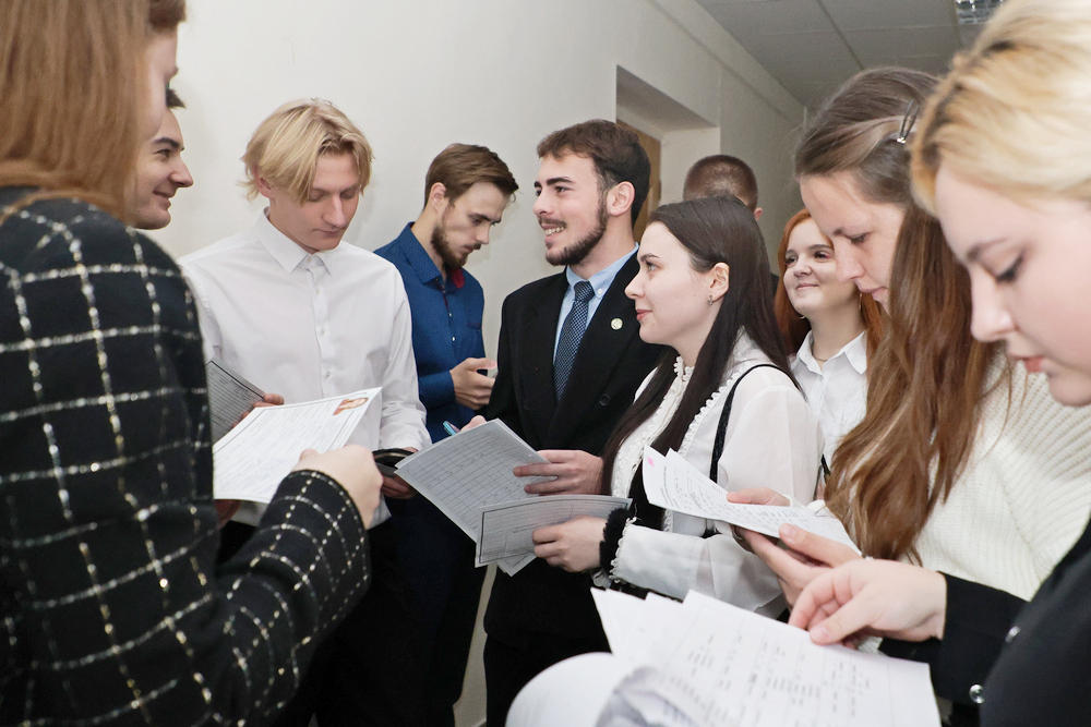 Распределение