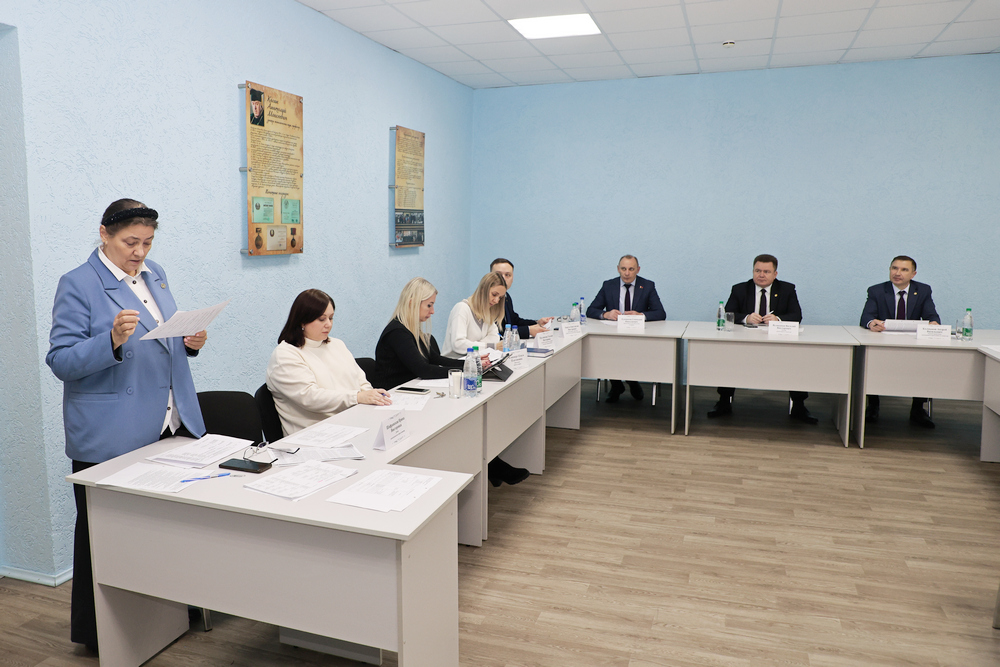 Распределение