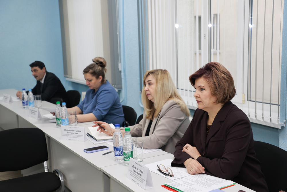 Распределение