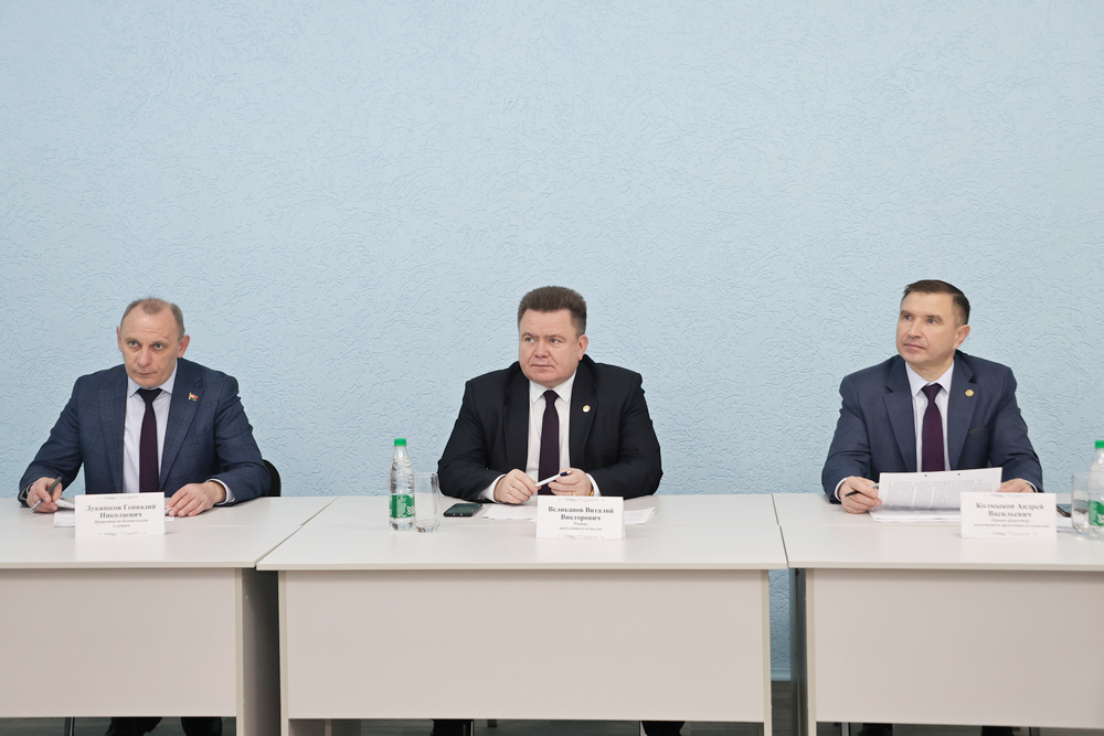 Распределение