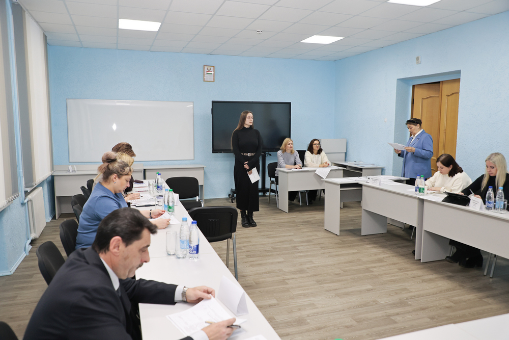 Распределение