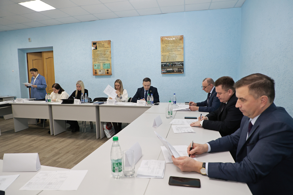 Распределение