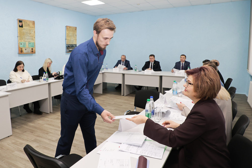 Распределение