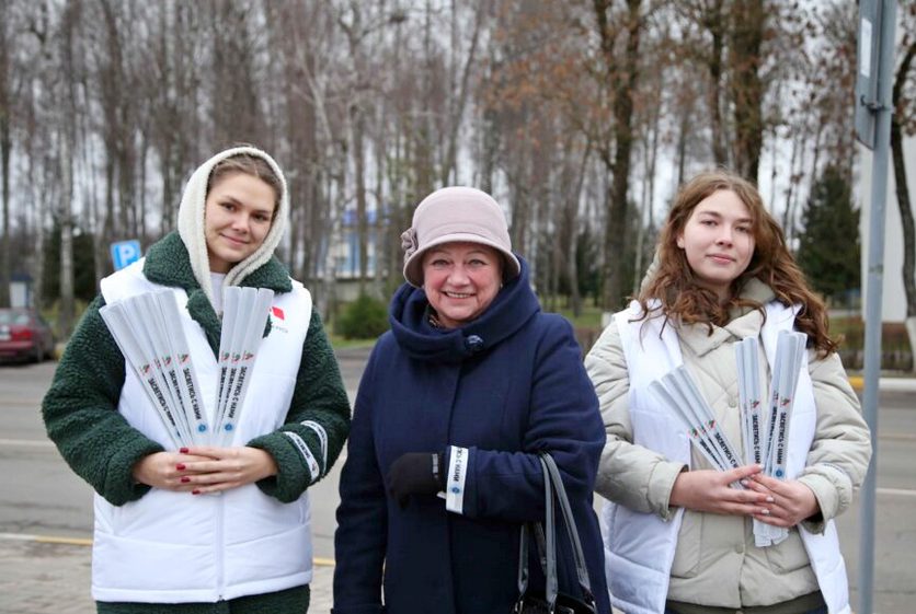 О нас пишут