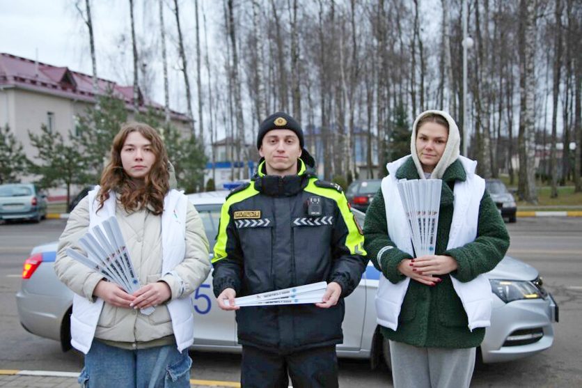 О нас пишут