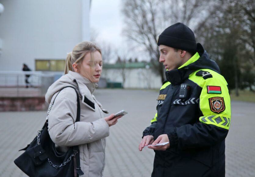 О нас пишут