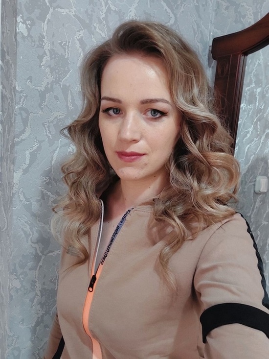 Поздравление