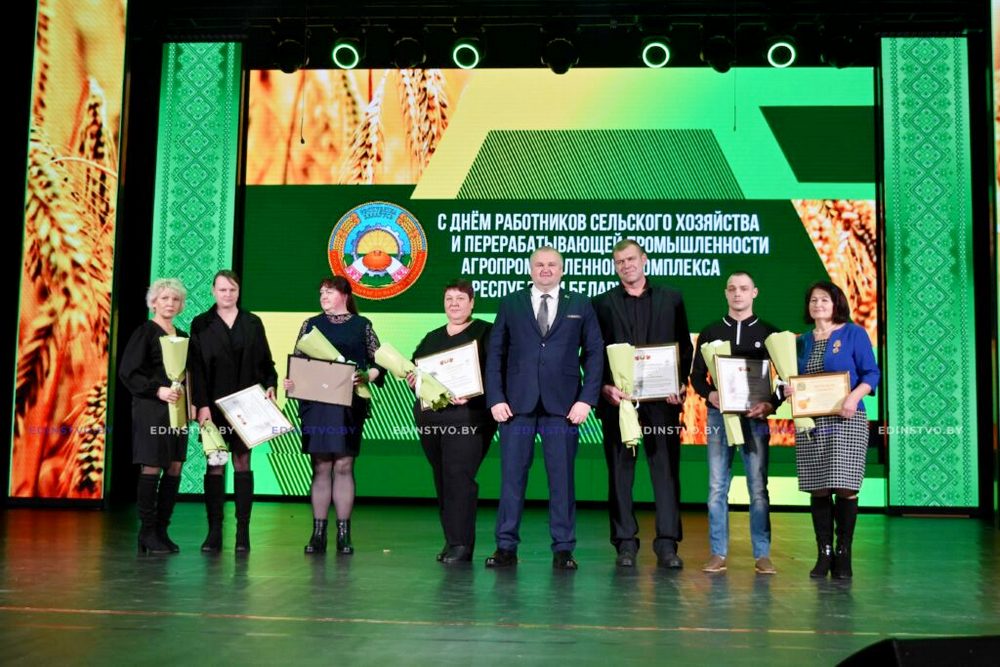 О нас пишут