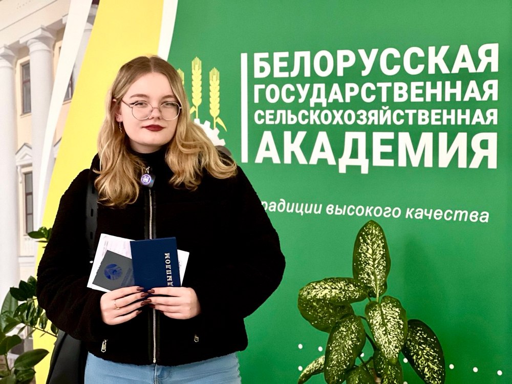 О нас пишут