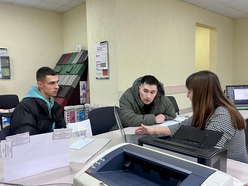 О нас пишут